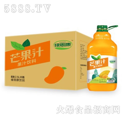 �G˼��â��֭��֭���2.5LX6