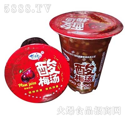 ��������÷����ζ���