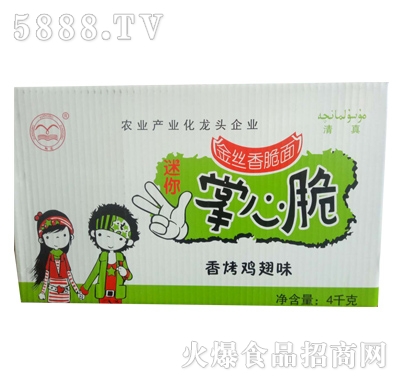 �������Ĵ��z�����4kg