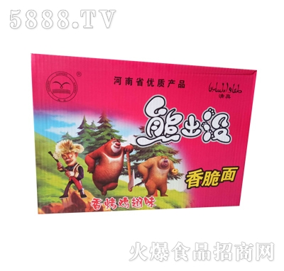 �����ܳ��]�㿾�u�������