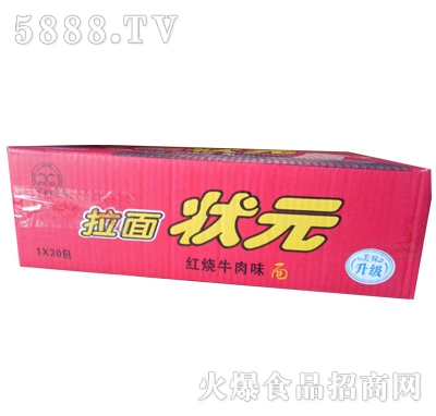 ���������Ԫ�t��ţ��ζ��