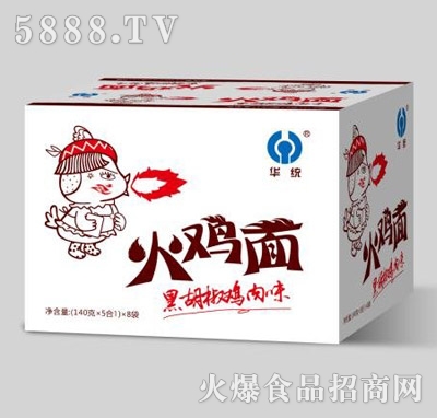 �A�y(t��ng)���u�棨140gx5��1��x8���b