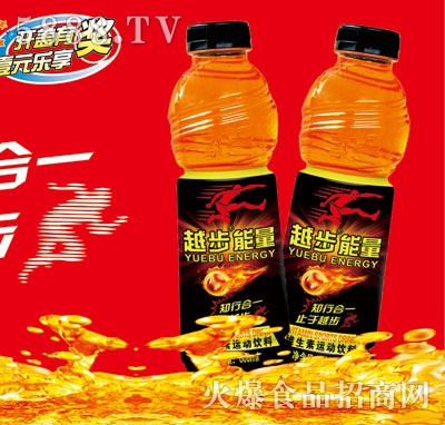 Խ�������S�����\(y��n)��(d��ng)���600ml