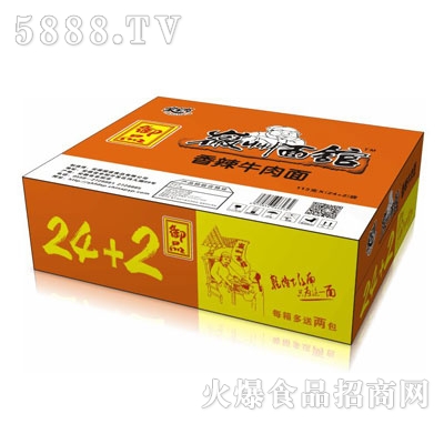 �������^����ţ����