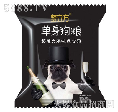 夢立方單身狗糧超辣火雞味點(diǎn)心面