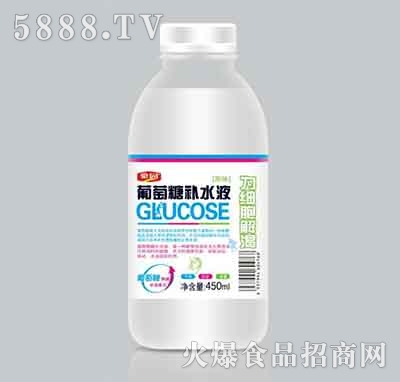 豪園葡萄糖補水液原味