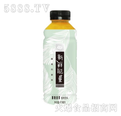 ���r�������ǽ���ֲ���Ʒ473ml