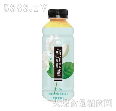 ���r�������������L(f��ng)ζ�����473ml