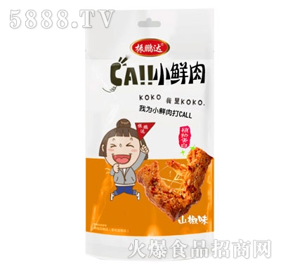 ���i�_����ɽ��ζ