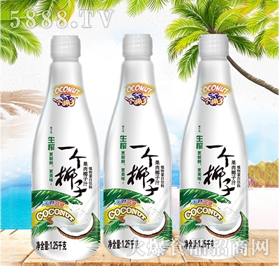 һ��(g��)Ҭ�ӹ�����Ҭ֭1.25ǧ��