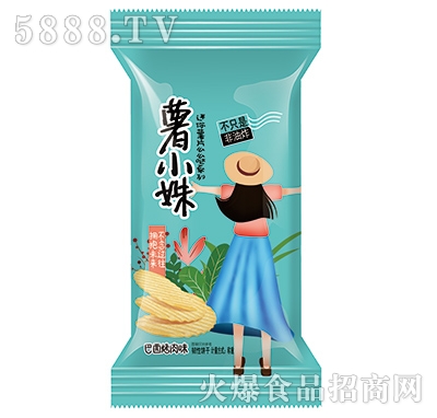 ��С�ð�������ζ�g���