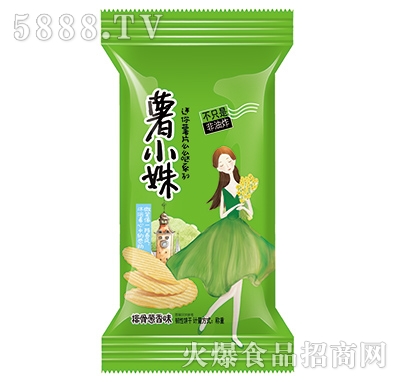 ��С���Ź����[ζ�g���