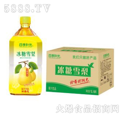 �ļ�ꖹ����ѩ��1Lx8ƿ