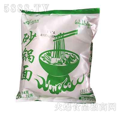 �������ɰ���