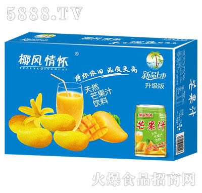 Ҭ�L���â��֭