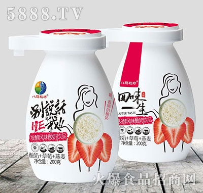 ���������l(f��)���L(f��ng)ζ����200g����+��ݮ+����