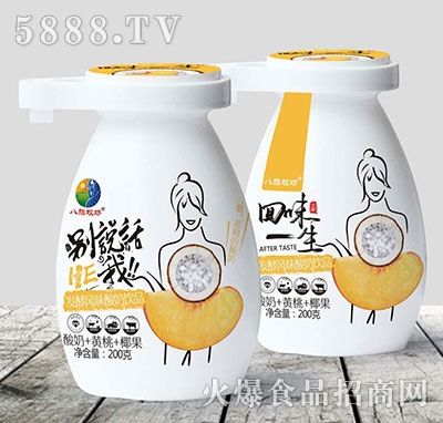 ���������l(f��)���L(f��ng)ζ����200g����+�S��+Ҭ��