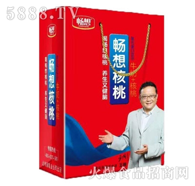 �������ֲ�ﵰ���Ʒ�Y���b