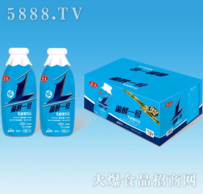 �Q�@����һ̖(h��o)������Ʒ+�{(l��n)ݮ֭