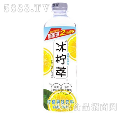 ����������͙��ʹ�ζ���500ml