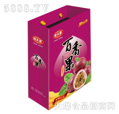 旭天源百香果汁（袋）