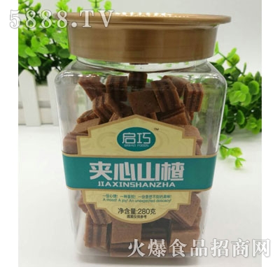 ���ɊA��ɽ�280��