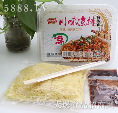 ���ķ���ζ�����r����