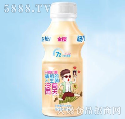 ��ѻ�����������Ʒ420ml
