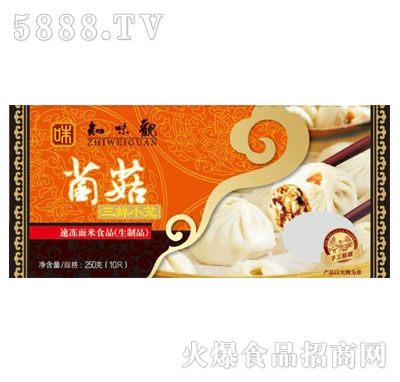 ֪ζ�^�������rС�\250g