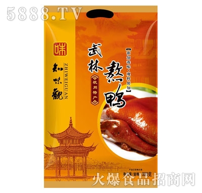 ֪ζ�^���ְ���