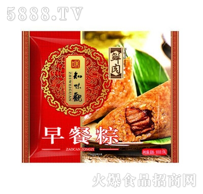 ֪ζ�^�r�������500g