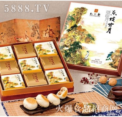 ֪ζ�^�|���������