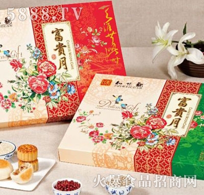 ֪ζ�^���F�����