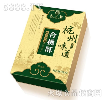 ֪ζ�^�����֣��G���W)