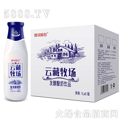 �͝���ο�Ʋ�������������1Lx6ƿ