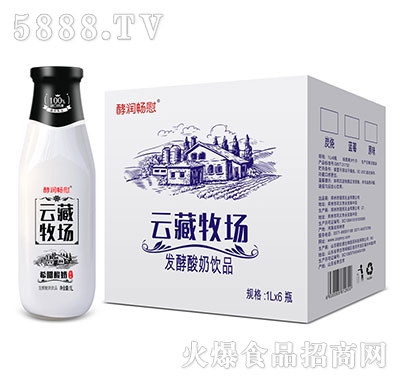 �͝�(r��n)��ο�Ʋ�����(ch��ng)�l(f��)������ԭζ1Lx6ƿ