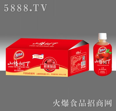 ����Ȥɽ高���ɽ�֭