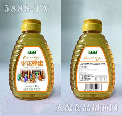 �����_(k��i)��������500��ƿ�b