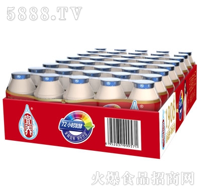 ���B(y��ng)1908ƿ��Ĥ��100mlX40ƿ