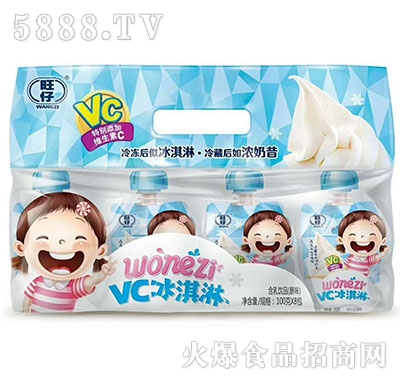 ����VC������Ʒԭζ