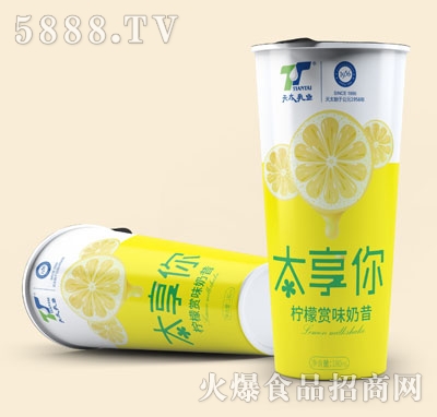 ��̫��I(y��)�����pζ����