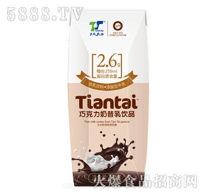 ��̫��I(y��)�ɿ����������Ʒ250ml