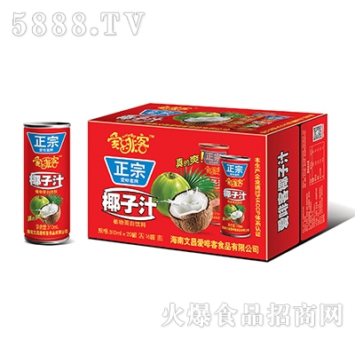 �۷ȿ�Ҭ��֭310mlx20��