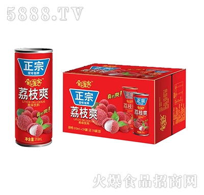 �۷ȿ���֦ˬ310mlx24��