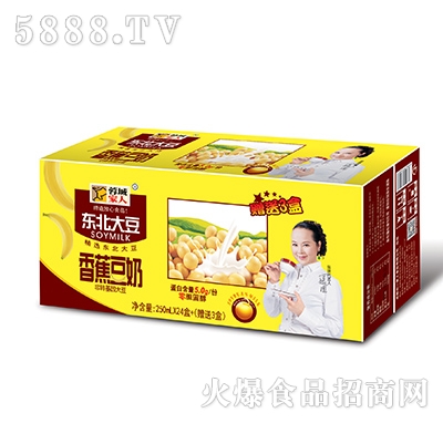 �سǼ����㽶����250mlx24��