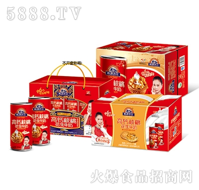 ��Դ�r(n��ng)�f���}���һ�����