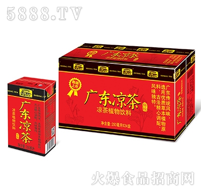 ��Դ�r(n��ng)�f�V�|����250mlx24��