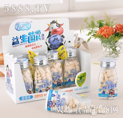 ��֮����������Ƭ�{ݮζ