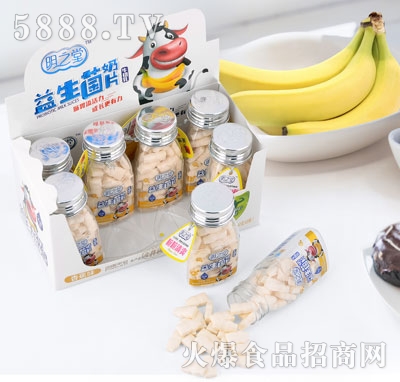 ��֮����������Ƭ�㽶ζ