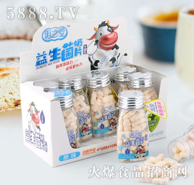 ��֮����������Ƭԭζ